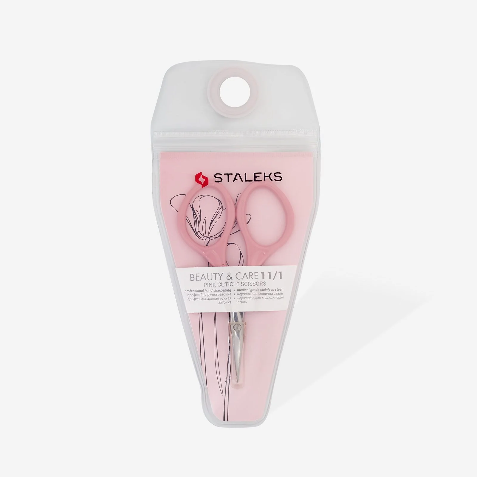 Pink cuticle scissors Staleks Beauty Care 11 Type 1 - Image 4
